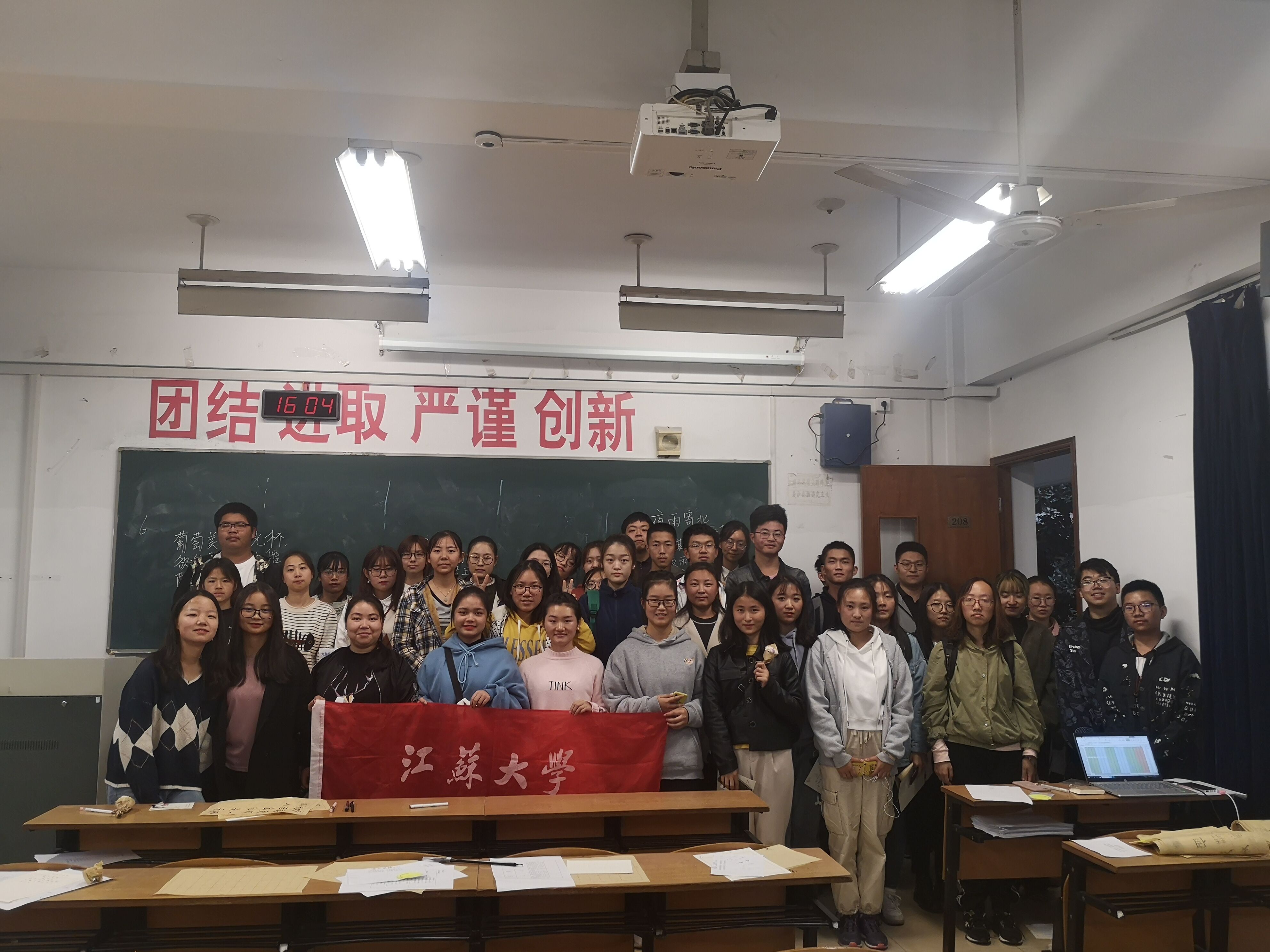QQ图片20191118133938.jpg QQ图片20191118133938.jpg